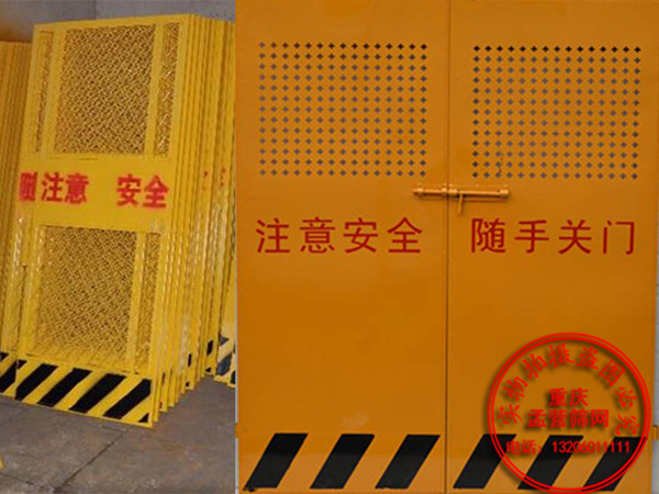 施工电梯防护门