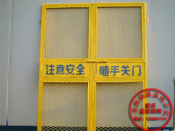 施工电梯防护门