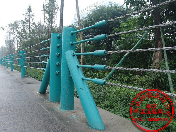 缆索护栏