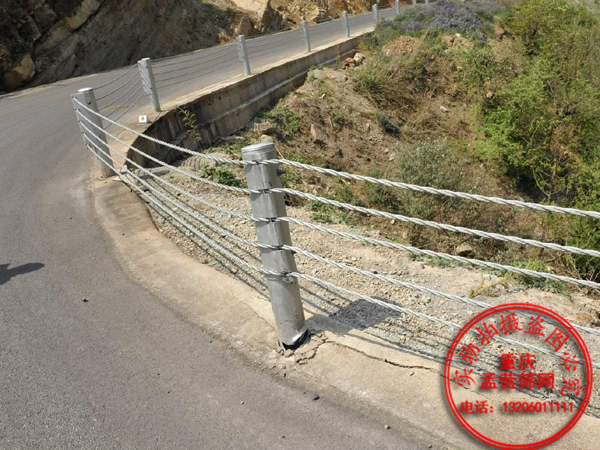 缆索护栏