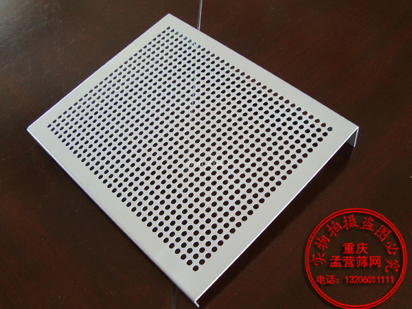 铝板冲孔网