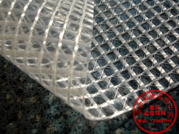 内墙保温网格布