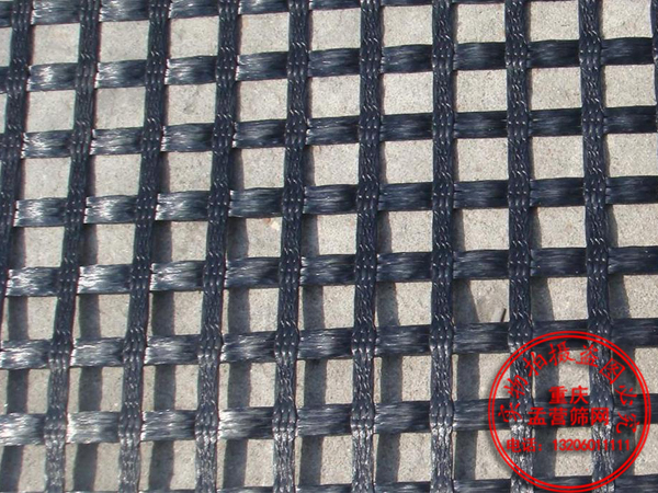 涤纶土工格栅